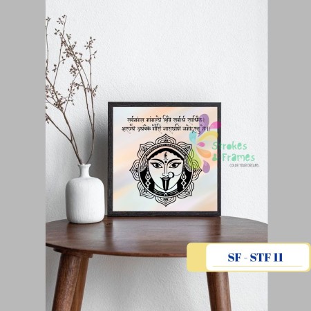 Handcrafted Spiritual Table Frame