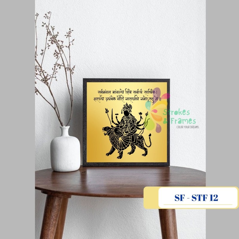 Handcrafted Spiritual Table Frame